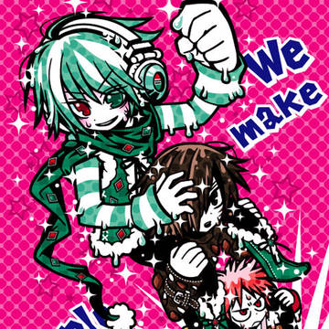 ベジェマニア