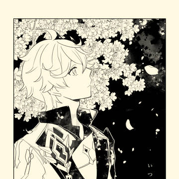 【通販開始】鍾タル新刊サンプル【5/29インテ】