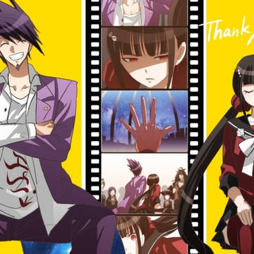 【ネタバレ】百春