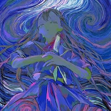 あいたい