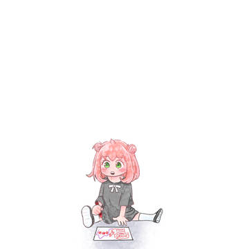 アーニャ