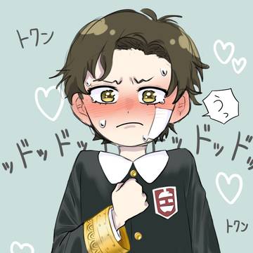 ダミアニャ