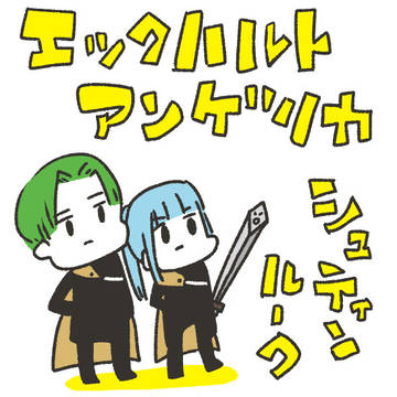 本好きまとめ42