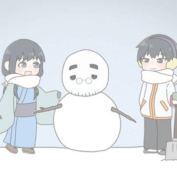 うちトコまとめ3