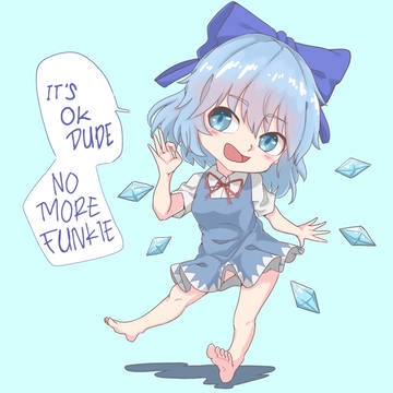 Chibi Cirno