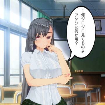 簡単な憑依2コマ的な何か