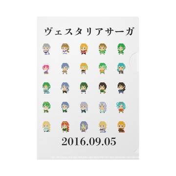 ヴェスタリアサーガ クリアファイル