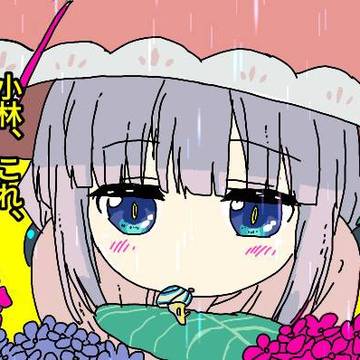 色々お絵描き2