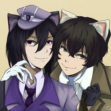 ニャーン