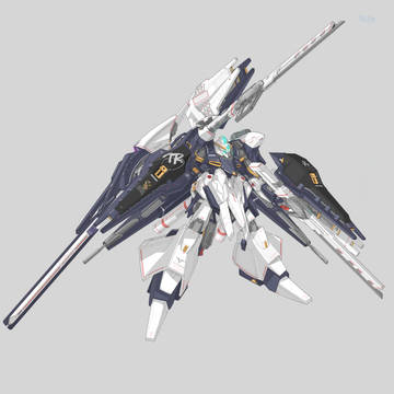 Gaplant TR-5 Six Boost