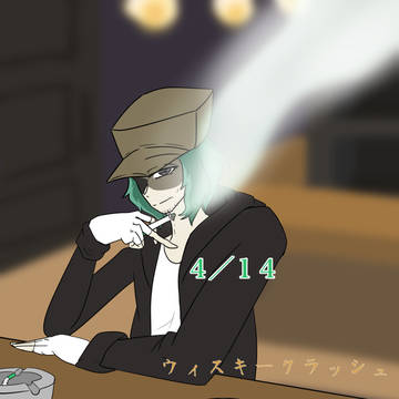 Garcelloの誕生酒