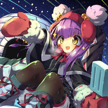 ペペン・アルマ