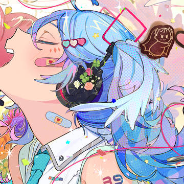 愛言葉Ⅳ