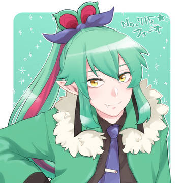 ポケ擬詰め