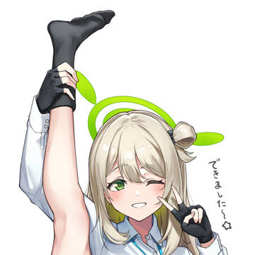 ノノミちゃんＩ字バランス