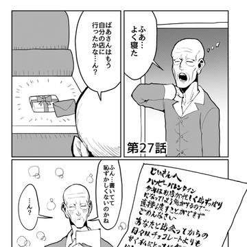 Page 18 thumbnail
