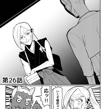 Page 10 thumbnail