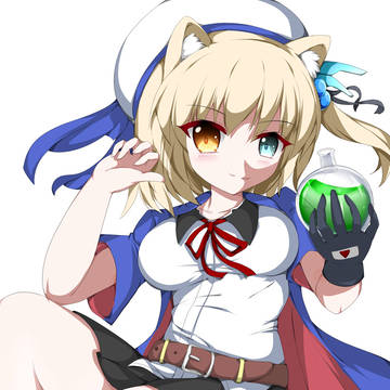 よその子３