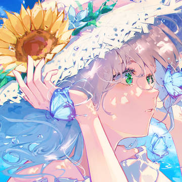 なつ
