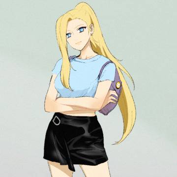 ino