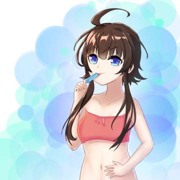 YANG HARIM