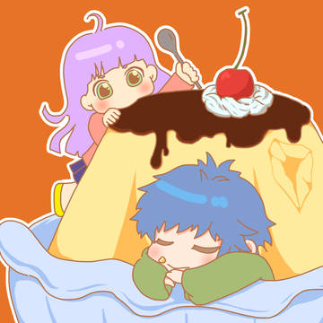 ゆめぷりん