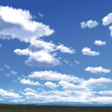 空