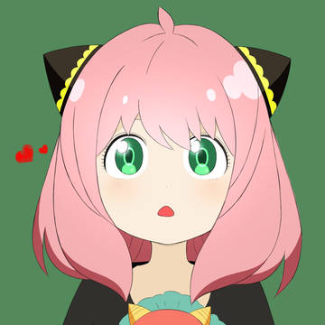 アーニャ