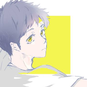 yeah