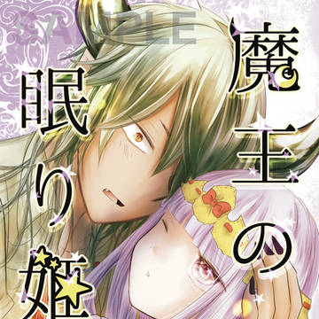 タソスヤ小説 新刊（再版）情報(サンプル）