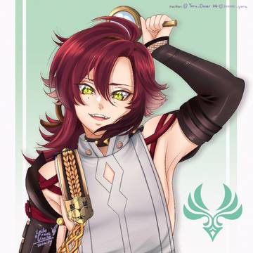 shikanoin heizou