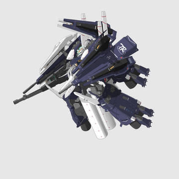 Gaplant TR-5 Hummingbird