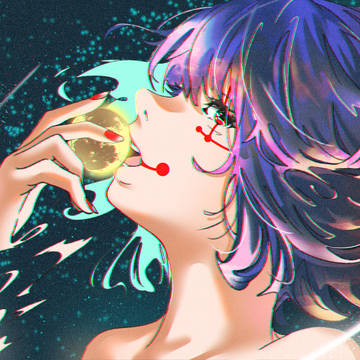 月喰ったり