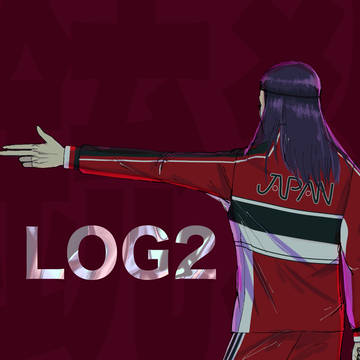 テニプリLOG2