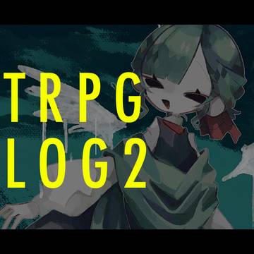 log