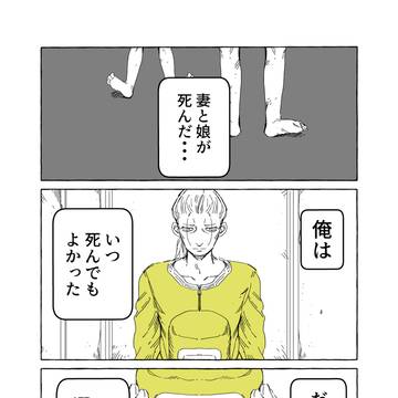 SLM-162と982