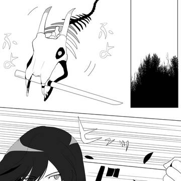 花嫁道中