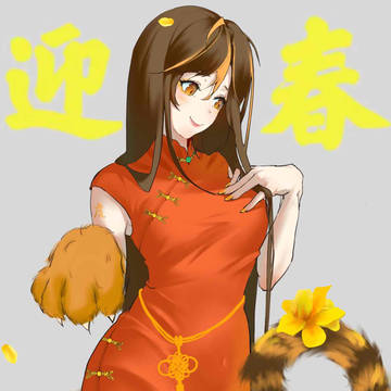 小猫咪
