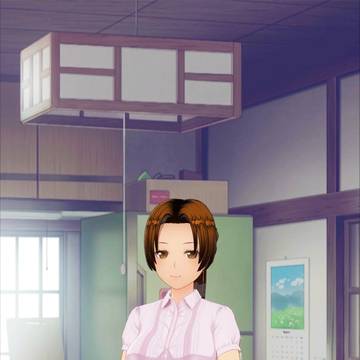 Mrs. Inui