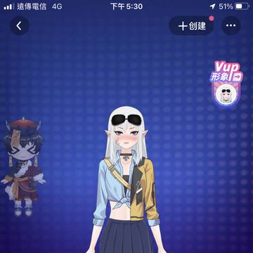 精靈