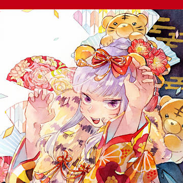 魔王城詰め3