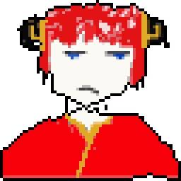 神乐