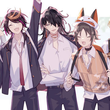 に