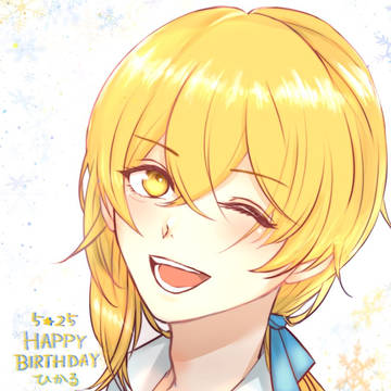 輝くんの誕生日