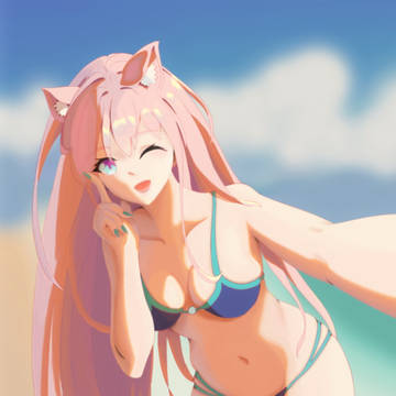 BIKINI!