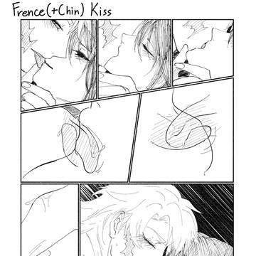 KISS