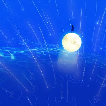 Across the Water on a Moon