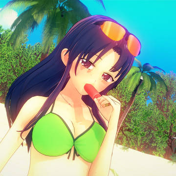 Akiho Sairenji