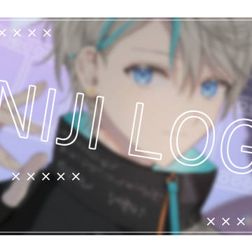 NIJI LOG