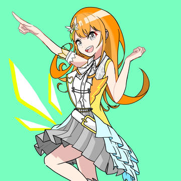 みのりちゃん